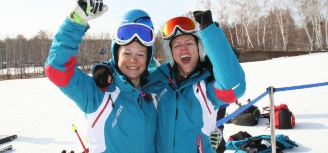 4 Medaillen für Österreich bei den Winter Deaflympics 4 Medaillen für Österreich bei den Winter Deaflympics